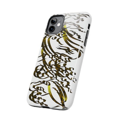 Persian Calligraphy Phone Case, model C-T-19