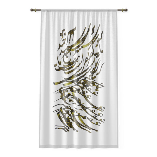 Window Curtain, Maulana poem model C-T-1