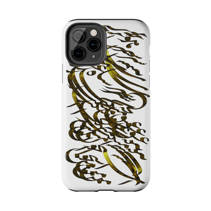 Persian Calligraphy Phone Case, model C-T-19