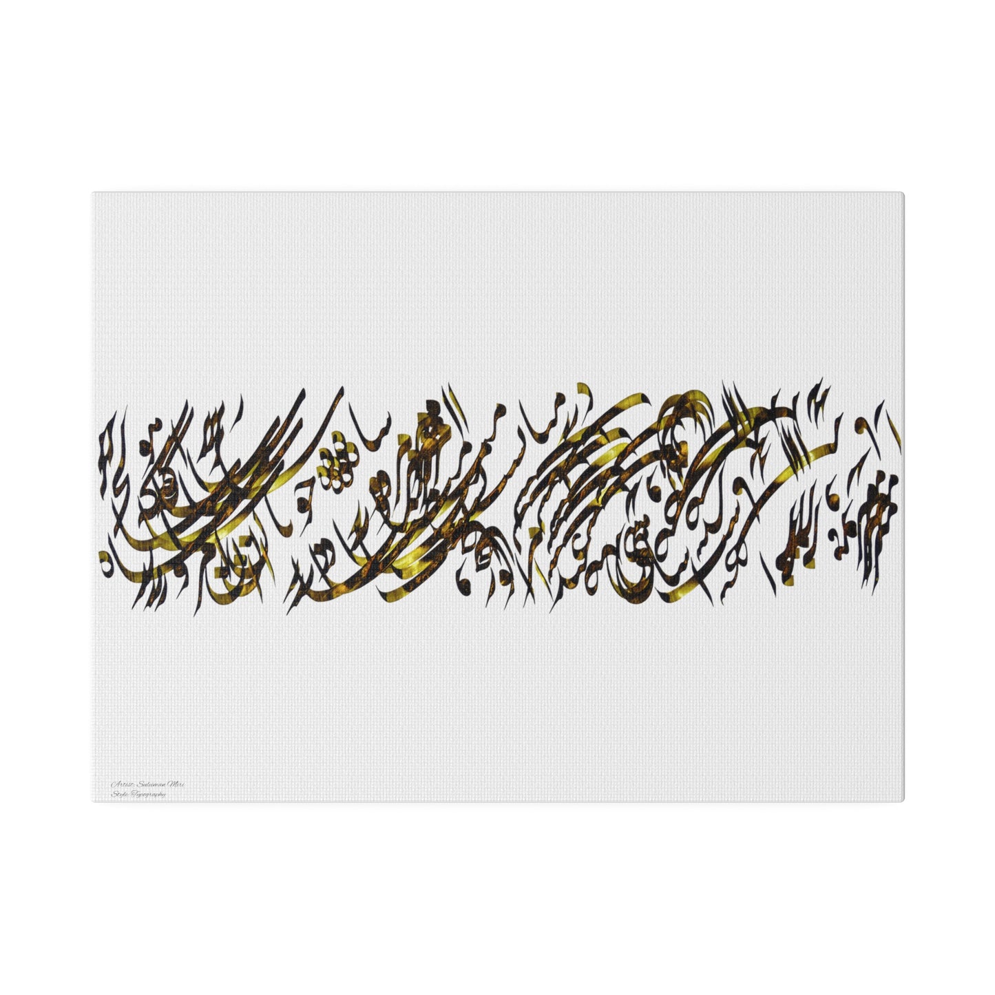 Matte Canvas, Stretched, 0.75", Moulana poem, model T-S-11