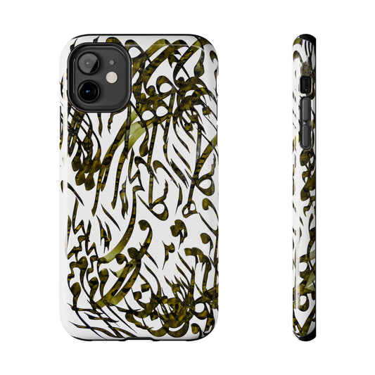 Persian Calligraphy Phone Case, Model C-T-4