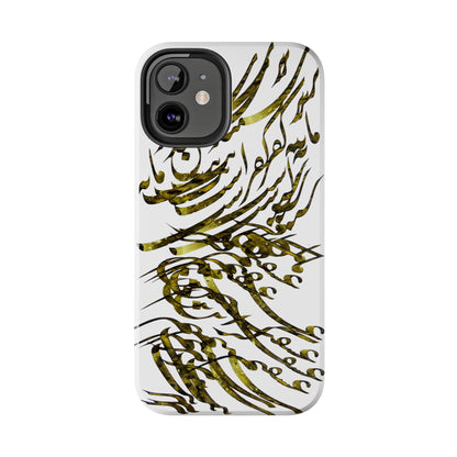 Persian Calligraphy Phone Case, model C-T-2