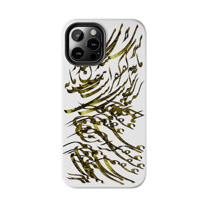 Persian Calligraphy Phone Case, model C-T-2