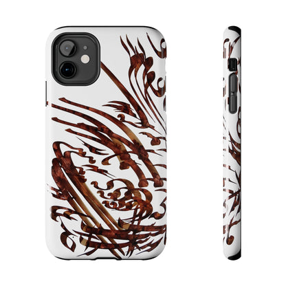 Persian Calligraphy Phone Case , model C-T-1