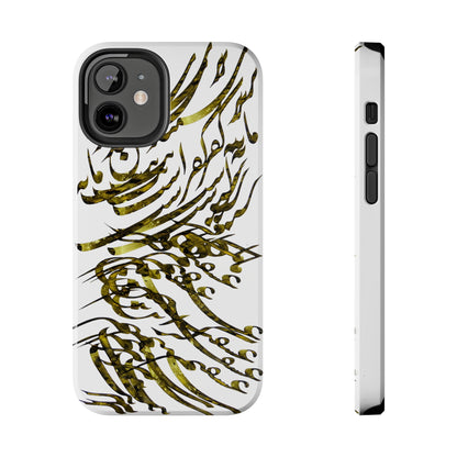 Persian Calligraphy Phone Case, model C-T-2