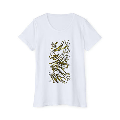 Organic Women's T-Shirt with Calligraphy Painting MODEL S-T-13