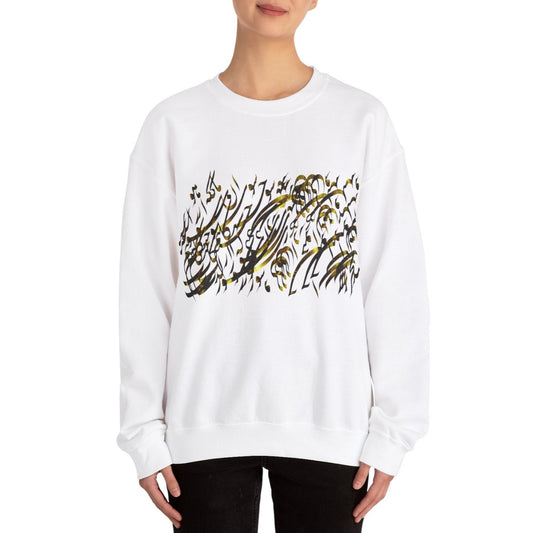 Unisex Heavy Blend™ Crewneck Sweatshirt, MODEL S-T-22