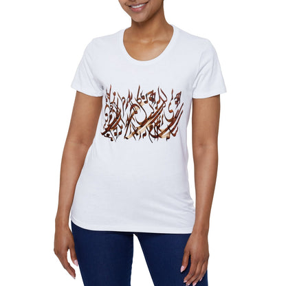 Organic Women's T-Shirt with Calligraphy Painting MODEL S-T-6