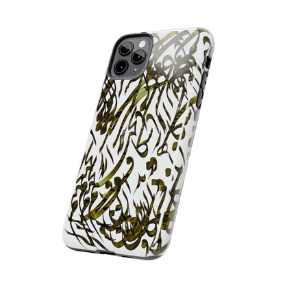 Persian Calligraphy Phone Case, Model C-T-4