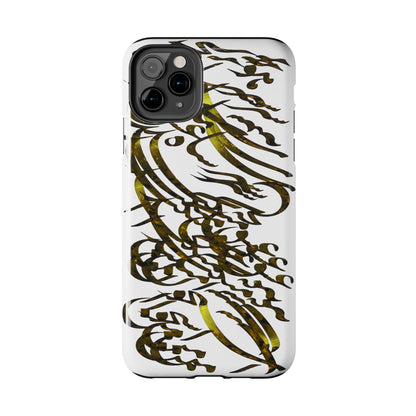 Persian Calligraphy Phone Case , model C-T-3