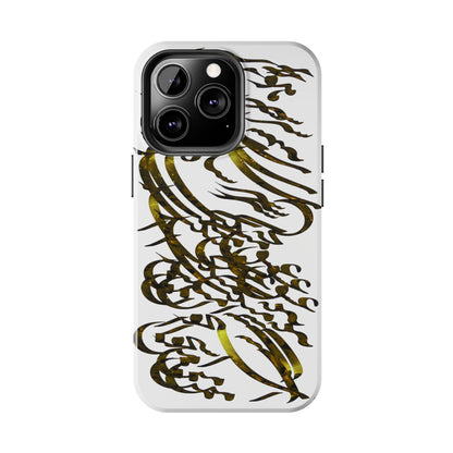 Persian Calligraphy Phone Case , model C-T-3