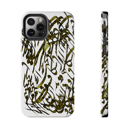 Persian Calligraphy Phone Case, Model C-T-4