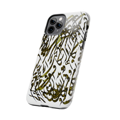 Persian Calligraphy Phone Case, Model C-T-4